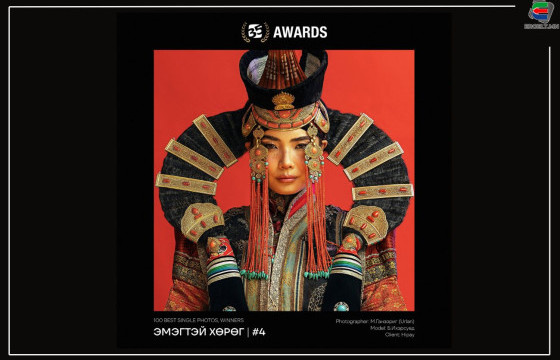 Дэлхийн шилдэг эмэгтэй хөрөг зургийн дөрөвт “Хатан” зураг шалгарчээ