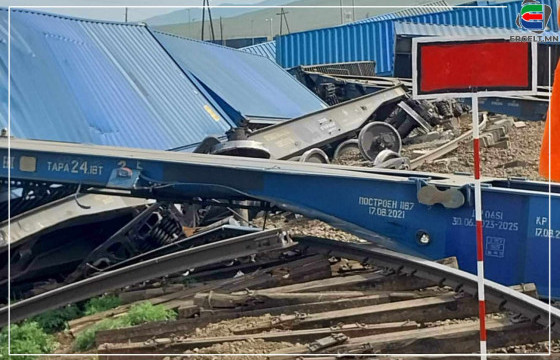 Ачааны найман вагон осолдсон ноцтой осол гарчээ