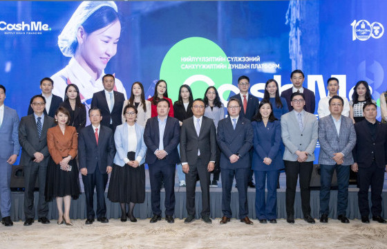 ЖИЖИГ ДУНД БИЗНЕСИЙН САНХҮҮЖИЛТИЙН ХҮРТЭЭМЖ НЭМЭГДЭХ БОЛОМЖТОЙ БОЛЛОО