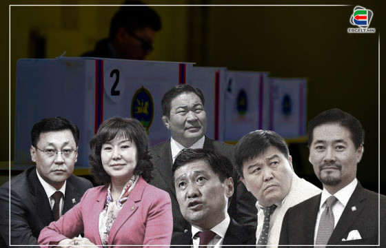 ГОМДОГСОД БУЮУ ГОЛОГДОГСОД 