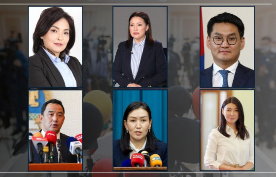 ЕРӨНХИЙЛӨГЧИЙН ТАМГЫН ГАЗАР, УИХ, ЗАСГИЙН ГАЗАРТ АЖИЛЛАЖ БАЙСАН ХЭВЛЭЛИЙН ТӨЛӨӨЛӨГЧИД СОНГУУЛЬД НЭР ДЭВШЛЭЭ