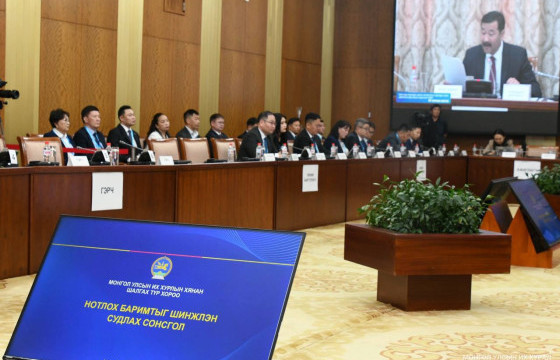 Нийтийн тээврийн автобус (Улаанбаатар) төсөл арга хэмжээг хэрэгжүүлсэн шийдвэр, түүний үндэслэлтэй холбоотой нотлох баримтуудыг шинжлэн судалж байна