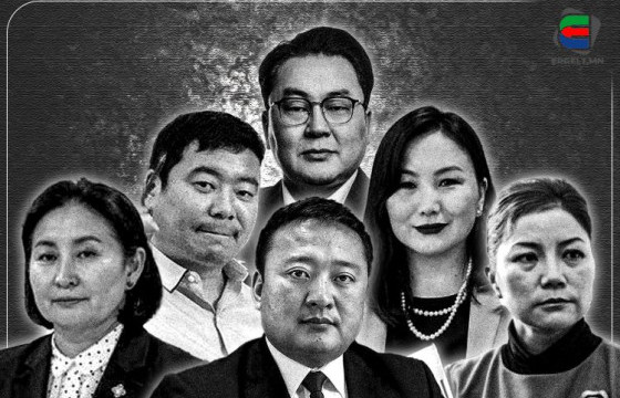 ХӨГШИН ХҮН ҮХЭХЭЭРЭЭ АЙЛГАНА ГЭДЭГ ШИГ УЛСТӨРЧИД “НАМААС ГАРНА, ЖАГСААЛТААР НЭР ДЭВШИХЭЭС ТАТГАЛЗЛАА” ГЭДГЭЭРЭЭ АЙЛГАДАГ БОЛЛОО