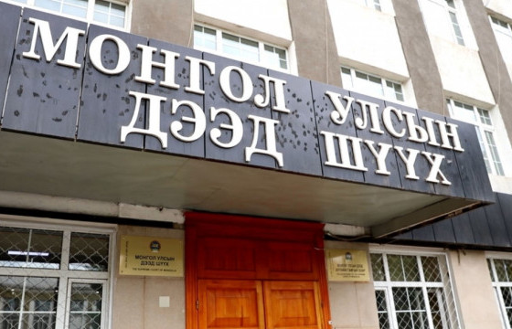 УИХ-ын сонгуульд нэр дэвшигчдийн лавлагааг өнөөдөр 18:00 цаг хүртэл олгоно