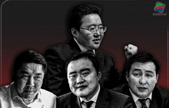 АН-ЫН ЖАГСААЛТ ДАХЬ “ЭЛБЭГДОРЖУУД”