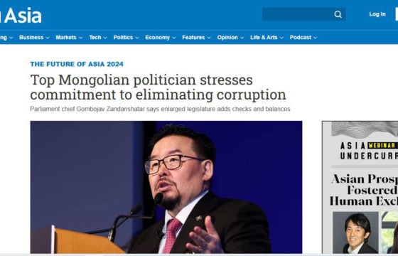  УИХ-ын дарга Г.Занданшатарын тавьсан илтгэлийг “Никкей” онцолжээ