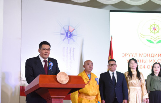 С.ЭНХБОЛД: Эрүүлийг хамгаалах их үйлсэд хөтлөн оруулсан эрдэмтэн багш нартаа баярлалаа