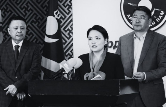 МАЛЧИД БАЯН БАЙЖ ЯАГААД БОЛОХГҮЙ ГЭЖ, АН-ЫНХААН