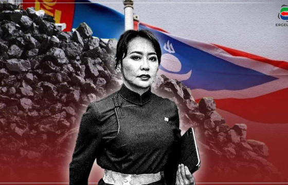 “АВЛИГА”-ЧИН А.АДЪЯАСҮРЭН АН-ЫГ МУУХАЙ ХАРАГДУУЛЖ БАЙНА