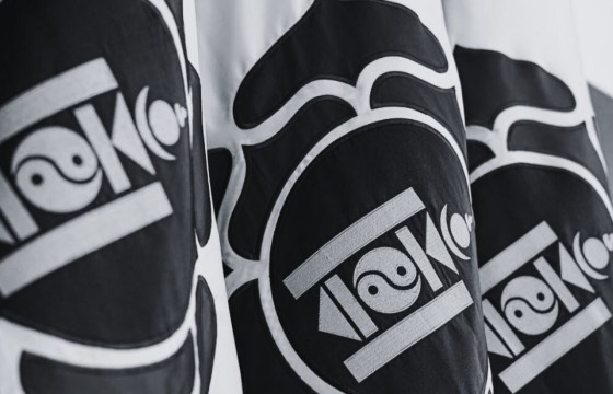 АРДЫН НАМ АРДЧИЛАЛГҮЙ, БАС АЙДАСТАЙ БАЙНА