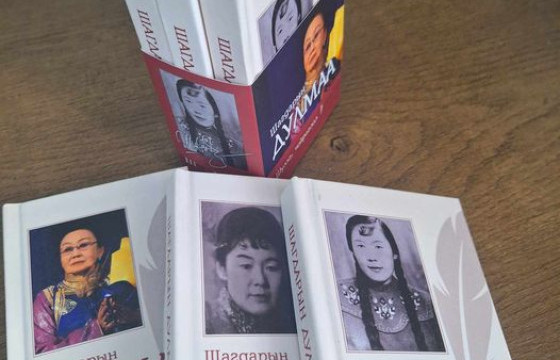 Ардын уран зохиолч Ш.Дулмаагийн гурван боть номын нээлт энэ сарын 31-нд болно