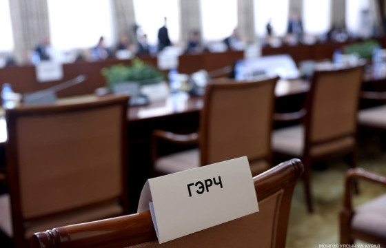 СОНСГОЛ: Нотлох баримт огт өгөөгүй 12, дутуу есөн байгууллага байна