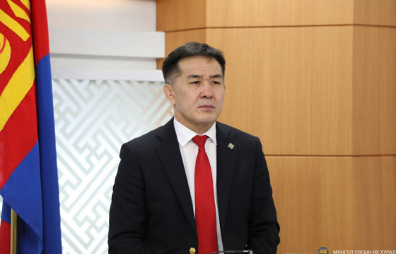 Ц.ЦЭРЭНПУНЦАГ: 