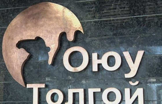 Ашигт малтмалын тусгай зөвшөөрөл, шилжүүлгийн тоогоор 