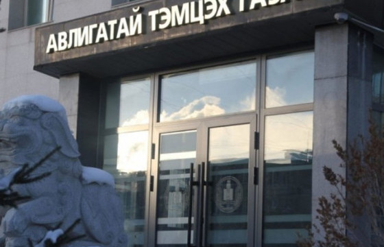 АТГ: Төлөвлөгөөт хяналтаар 41 албан тушаалтны ХАСХОМ-ийг шалгав