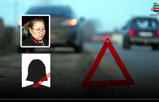 Найз залуудаа дайруулж, амиа алдсан охины эгч А.Туяацэцэг: Дүүг минь согтуугаараа дайрч гэмтээчихээд “Битгий баашлаад бай” гэж гэртээ хорьсоор байгаад аминд нь хүрчихлээ