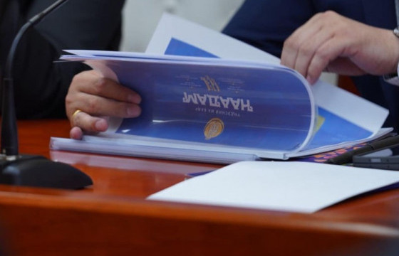 Үндэсний их баяр наадмыг “Эх дэлхий, энх оршихуйн цадиг” агуулгаар найруулна