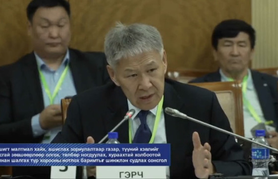 Б.НЯМТАЙШИР: 