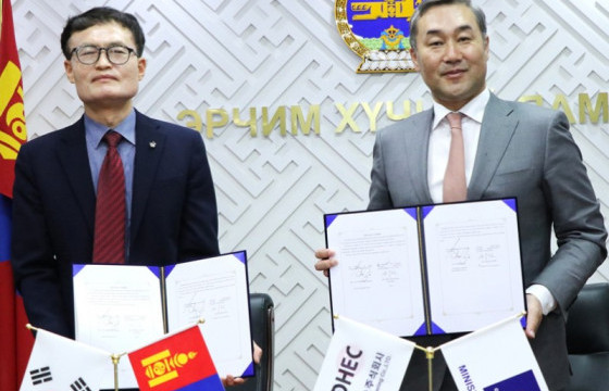 Эрчим хүчний салбарт хамтран ажиллах тухай санамж бичигт гарын үсэг зурлаа