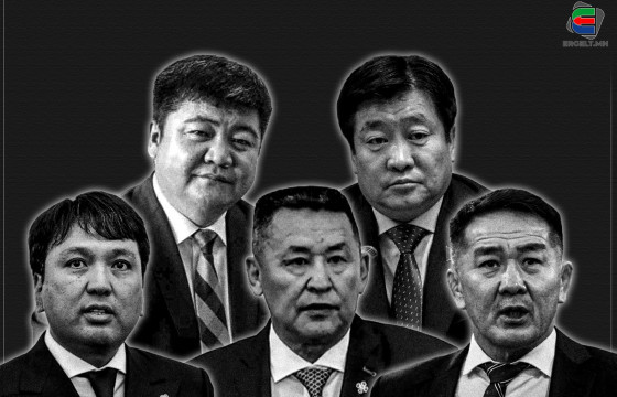 СОНГУУЛИАС ӨМНӨ ХАЛТУУРДСАН ЛИЦЕНЗИЙН СОНСГОЛЫНХОО ҮР ДҮНГ ҮЗЭЖ, ТӨРИЙН КОМПАНИУДААС Ч ОЛОН АШИГТ МАЛТМАЛЫН ЗӨВШӨӨРӨЛТЭЙ КОМПАНИУДЫН ЭЗДЭД ХАРИУЦЛАГА ТООЦОЖ ЧАДАХ УУ, ТҮР ХОРООНЫХОН