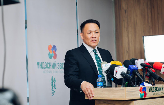 Н.Номтойбаярыг хууль зөрчиж нэр дэвшигчээр бүртгэхээс татгалзлаа