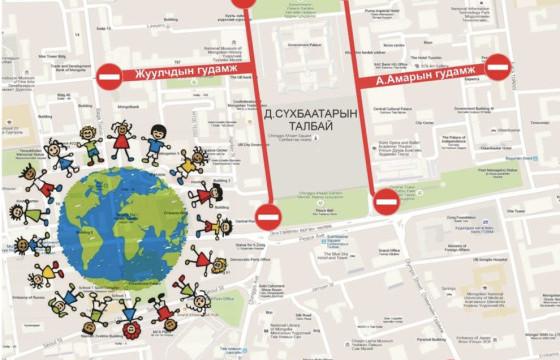 ТАНИЛЦ: Өнөөдөр хаах автозамууд