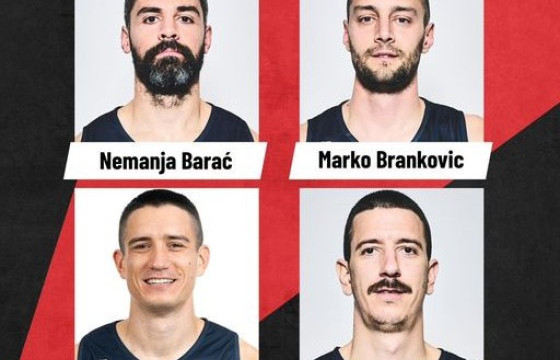 Дэлхийн чансааг тэргүүлэгч Сербийн баг Монголд ирнэ