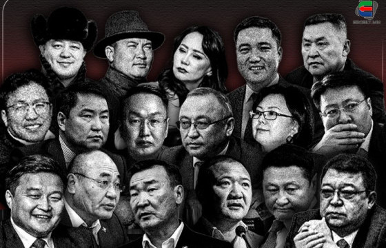 АТГ-ЫН ХААЛГА ТАТАЖ АСАН АН-ЫН НЭР ДЭВШИГЧИД