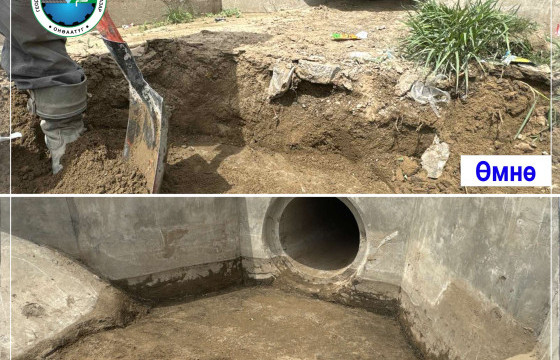 Үерийн хамгаалалтын барилга байгууламжид хог хаяхгүй байхыг уриалж байна