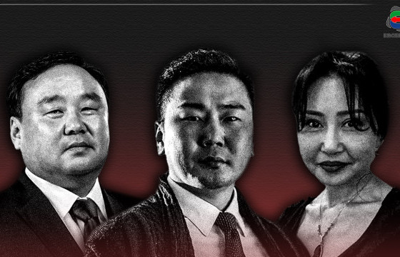 ТАНИЛЦ: С.БАЯРЦОГТЫН ХУД, Н.АЛТАНХУЯГИЙН ХАМТРАГЧ, ДЭД САЙД АСАН Ө.ПҮРЭВБААТАРЫН ГЭР БҮЛИЙН 276 ТЕНДЕРИЙН ТҮҮХ