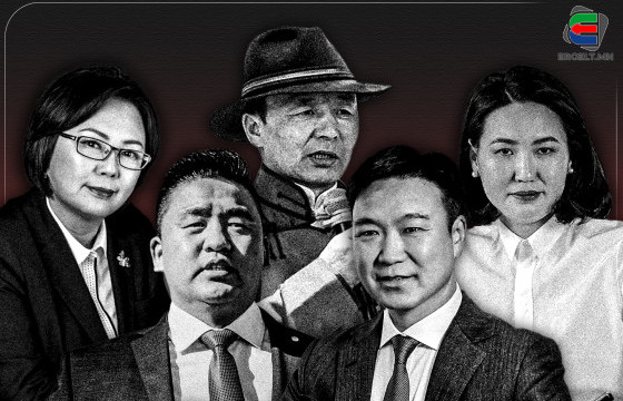 БИЕ НЬ АН-ТАЙ, БИЗНЕС НЬ МАН-ТАЙ ХОЛБОГДСОН НЭР ДЭВШИГЧИД