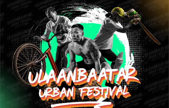 Дэлхийн гран при болон гранд слам тэмцээн маргааш эхэлнэ