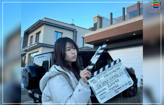 Youtuber Cami гэж хэн бэ