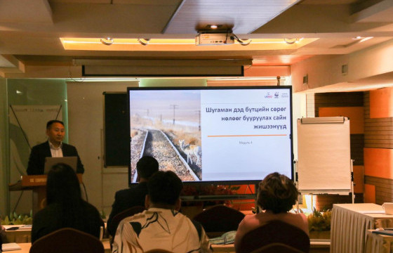 ALIGN төсөл амжилттай хэрэгжиж байна          