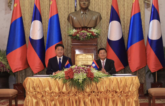 ЛАОС УЛСЫН ЕРӨНХИЙЛӨГЧ ТОНГЛУН СИСҮЛИТ МАНАЙ УЛСАД ТӨРИЙН АЙЛЧЛАЛ ХИЙНЭ 