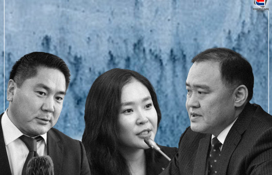 ТАНИЛЦ: АН-ЫН ЖАГСААЛТЫГ ТОЛГОЙЛЖ БУЙ Л.ГАНТӨМӨР, С.ЦЭНГҮҮН, А.ГАНБААТАР ГУРВЫН ХАМААРАЛ