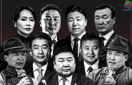 АВЛИГА, ТЕНДЕРТ НУГАСГҮЙ I ТОЙРГИЙН АН-ЫНХАН 