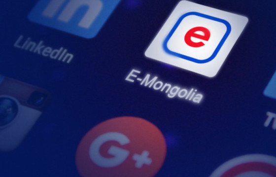 Хулгайн утас худалдан авах гэж буй эсэхээ 