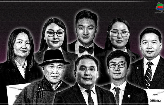 I ТОЙРОГ: ЗАГВАР ӨМСӨГЧ, ЭДИЙН ЗАСАГЧ, ДОНОР, МАЛЧДААС БҮРДСЭН “БҮХ ОДОД”-ЫН БАГ БУЮУ ХҮН-ААС НЭР ДЭВШИГЧИД