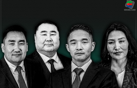 II ТОЙРОГ: ГИШҮҮНИЙ ТУСЛАХ, ХУУЛЬЧ, НЯГТЛАН БАЙСАН НАМТАРТАЙ “ШИНЭ ЦАРАЙНУУД” БУЮУ 