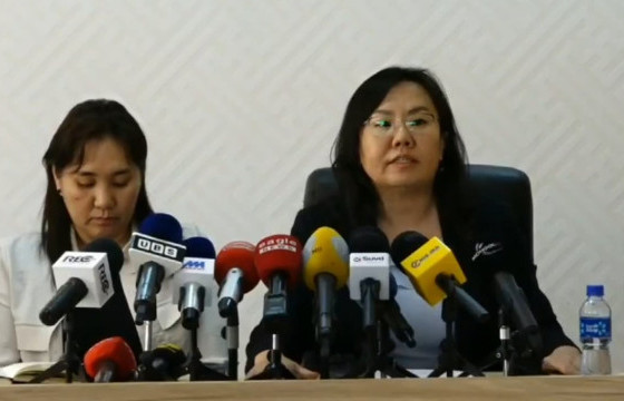 ХЭҮК: Сонгуулийн сурталчилгааны үеэр үл ойлголцол, зөрчилдөөнөөс сэргийлэх зөвлөмж гаргасан