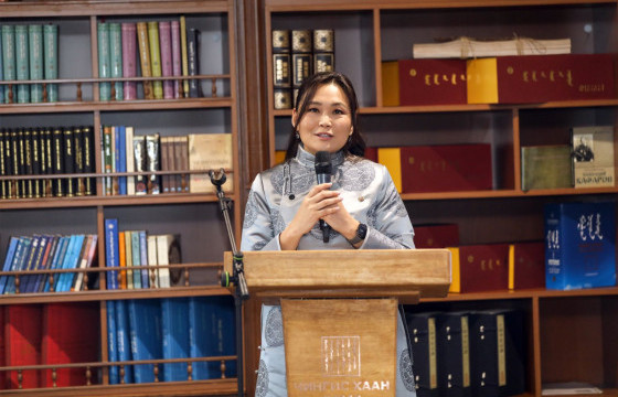 ЧИНГИС ХААН ҮНДЭСНИЙ МУЗЕЙН “ЭРДЭМ ШИНЖИЛГЭЭНИЙ НОМЫН САН” НЭЭЛТЭЭ ХИЙЛЭЭ