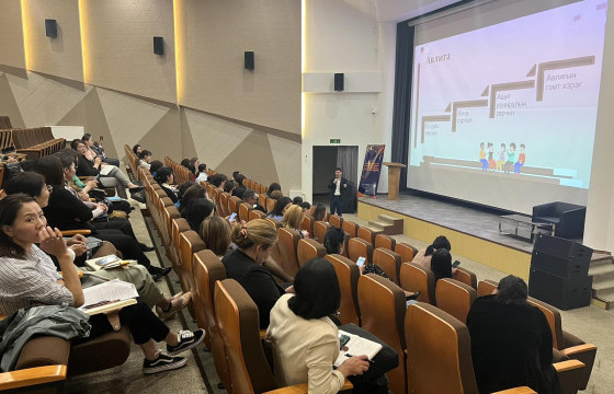 СОЁЛЫН САЛБАРЫН САНХҮҮ, БҮРТГЭЛИЙН АЛБАН ХААГЧДЫН СУРГАЛТ ХЭЛЭЛЦҮҮЛЭГ БОЛЛОО