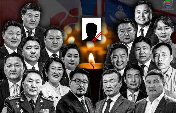  “УХУУЛАГЧИЙН ХЭРЭГ”-ЭЭР АН СЭРЖ, МАН САНДРАВ