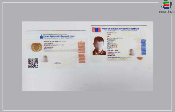 Хүний аминд хүрсэн гэх ухуулагч П.Отгонбаатарын эхнэр: Манай нөхөр нам бус байсан 