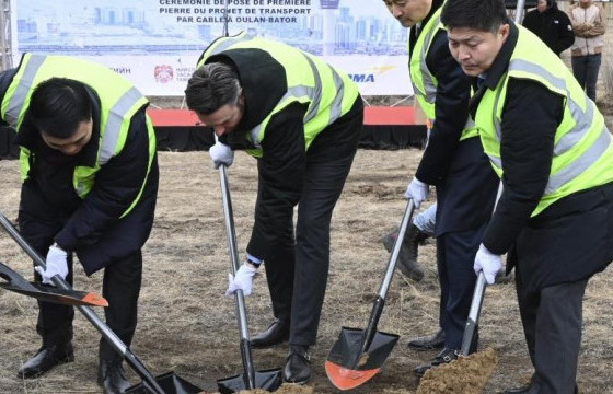 “Улаанбаатар кабель кар”-ын бүтээн байгуулалт эхэллээ