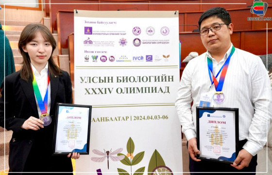 Г.МИШЭЭЛ: АВИЦЕННАГИЙН НЭРЭМЖИТ ОЛОН УЛСЫН БИОЛОГИЙН ОЛИМПИАДААС МЕДАЛЬ ХҮРТСЭН АНХНЫ МОНГОЛ ХҮН БОЛСОНДОО БАЯРТАЙ БАЙНА