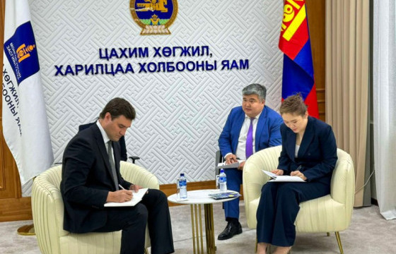 ЦХХХЯ: Узбекистан Улстай цахим засаглал, мэдээллийн технологийн салбарт хамтран ажиллана