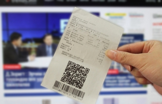 НӨАТ-ын сугалааны тохирол өнөөдөр явагдана