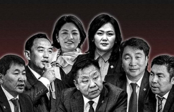 НҮҮРСНИЙ “ХУЛГАЙЧ” Н.НАРАНБААТАР, ОФФШОРЧИН Б.ДЭЛГЭРСАЙХАН ТЭРГҮҮТЭЙ VII ТОЙРГИЙН МАН-ЫНХАН